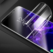갤럭시노트9 note8 풀커버 액정보호필름 PET재질 곡면필름 N9-UF, 1개