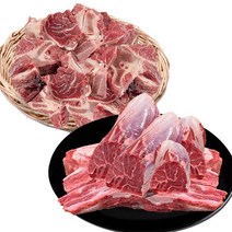 황금한우 우족/사골/잡뼈/사태 등 한우보신 고르기 (옵션선택), 1개, 05_잡뼈2kg+사태300g