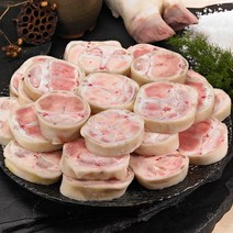 황금한우 우족/사골/잡뼈/사태 등 한우보신 고르기 (옵션선택), 1개, 우족 2kg