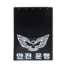 종합코리아 대형 트럭 독수리 고무 흙받이 대형흙받이, 1개