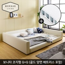 모건리빙 보니타 코지형 프레임 Q+SS + 골드양면매트리스, 그레이