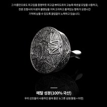 노블스 차량용방향제 고퀄리티 메탈방향제 차량인테리어장식 송풍구타입 선물 핸드메이드 차량인테리어장식방향제 고농축 고급향오일5종 블랙체리 라벤더, 4종, 5색, 핑크골드/그라스자스민