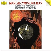 수입 클래식 LP / Mahler Brahms - Kathleen Ferrier - Bruno Walter Clemens Krauss