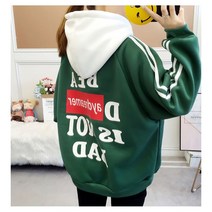 chicme 시크미 여성 나염 레터링 기모 안감 루즈핏 후드 겨울 티셔츠 후드티