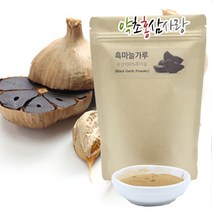약초홍삼사랑 흑마늘가루 흑마늘분말, 100g, 3개