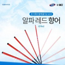 놀부피싱 원다 알파 레드 향어 민물 낚시대 민물대 잉어