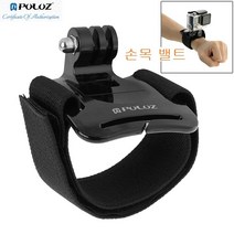 팔목스트랩 헤드스트랩 헤드마운트 액션캠 고프로, 본상품선택