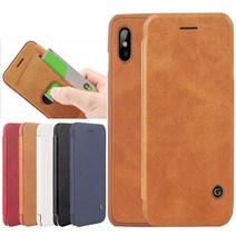 UNIQBLE 아이폰XS 아이폰XSMAX 아이폰XR케이스 G-CASE 정품 가죽 플립 휴대폰 케이스