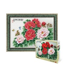 퍼즐피플 동양화 직소퍼즐, 부귀길상 1000P 액자포함(엔틱그린), 1000p