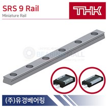 THK SRS9-55LM LM가이드 레일 삼익THK SRS 55mm
