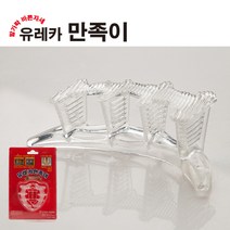 풋테크 바른발 바른자세 유레카 만족이 발가락 교정기 발건강용품, 1개