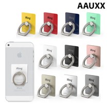 AAUXX 아이링 매스티지 iRing 거치대, 샴페인골드, 1개