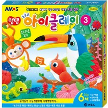 아모스 탱탱 아이클레이, 1세트, 3번 - 6색