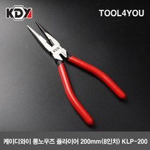 케이디와이 롱노우즈 플라이어 KLP-200, 1개