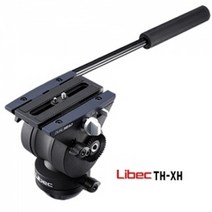 [LIBEC] TH-X H 헤드/플레이트 탈착 시스템/카메라 비디오 캠코더 삼각대 트라이포드 /방송 방송용 촬영장비 영상촬영 영상장비