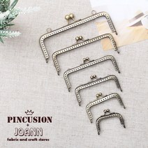 프리야사각프레임 지갑프레임 파우치프레임, 15cm, 1개