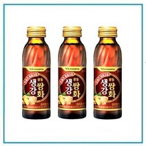 광동 생강쌍화 120ml 생강쌍화농축액, 40병