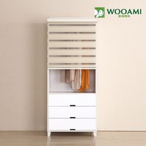 케이스 800서랍장 롤스크린드레스룸, 화이트