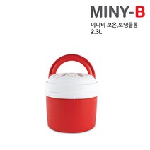 야다 미니비 보온보냉병, 1개, 2.3L