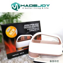 메이드조이 보풀제거기 MX-300