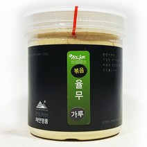 진도허브 국산 율무 현미율무 율무가루 볶은율무가루, 볶은율무가루(선물용 통)350g