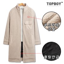 탑보이 배색 포켓 오버핏 롱 덤블점퍼 (JL061)