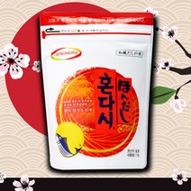 혼다시 1kg, 10개