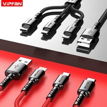 VIPFAN 3in1 멀티 케이블X2 충전 케이블, 블랙, 1개