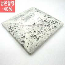 에코스톤 다이아 파스텔블랙(박스100장), 파스텔블랙(박스/100장), 100개