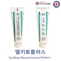 프리미엄 엘키토 플러스 치약 220g 화이트닝 미백 치석 구취 제거 약국치약, 1개