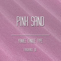 국내 H FO 프래그런스 오일 50ml, 핑크 샌드