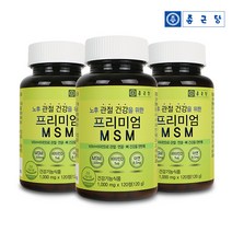 종근당 프리미엄 엠에스엠 (120정) 1통(2개월분), 120정, 3개