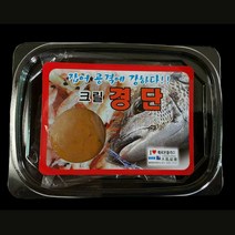 미끼나라 수풍산업 크릴경단-옐로