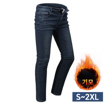 다꾸앙 다꾸앙남자 겨울편하다 허리스판 헤비본딩기모청바지 A12D11_pj0850