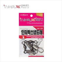 [동명인팩션] 인터락 스넵도래 DMF-508, 10