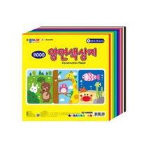 종이나라 양면색상지 A4 대 중 소 종이접기, 양면색상지 대 26X26cm