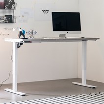 아씨방가구 라인 전동식 높이조절책상 140cm, 높이조절책상 그레이