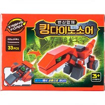 쥬크박스 1000킹다이노소어(랜덤발송) 레고호환블록, 랜덤발송