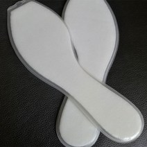 비케이웰텍 줌에어깔창 에어쿠션 기능성 깔창 신발깔창 키높이 270mm