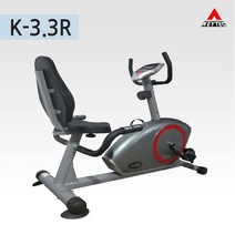 대호스포츠 한성앤키텍 K-3.3R 좌식자전거 좌식사이클 실내자전거, 타지역(조립택배)