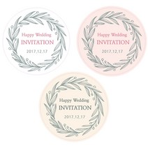 디자인아지트 수제데코스티커 네임스티커, 라인리스, 1set