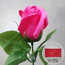 비누꽃 2겹장미 50개입 꽃다발 꽃바구니 다이 DIY 재료, 진핑크+잎사귀꽃대