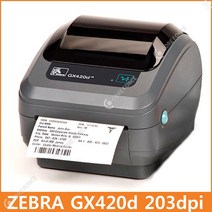ZEBRA(지브라) GX420d 203dpi 시리즈 데스크탑 프린터 바코드 라벨프린터, GX420d+패러럴