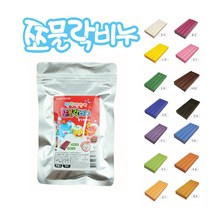 쪼물락비누 100g 클레이비누 비누만들기, 브라운, 1개