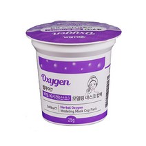 젤쿠어 마스크팩 모델링팩 산소(Oxygen) 컵팩 고무팩, 1box, 72개
