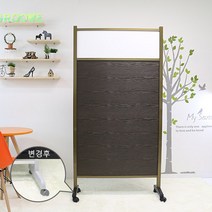 T 파티션 1단 비접이식 930, 월넛/하단부(이동식)