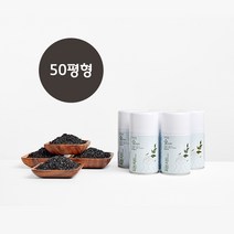 화목한가정 셀프새집증후군제거제 50평형패키지