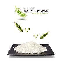 별님아씨 명가 데일리 프리미엄 소이 왁스 캔들왁스, 20kg