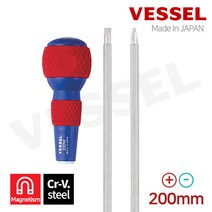 베셀 220w 스크류 일자 십자 전공 양용 드라이버 200mm, 베셀_220w_200mm_양용_드라이버, 베셀_220w_200mm_양용_드라이버