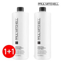 폴미첼 [1+1] 프리즈앤샤인 1000ml x 2개 헤어스프레이